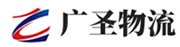 深圳到克什克腾旗物流公司